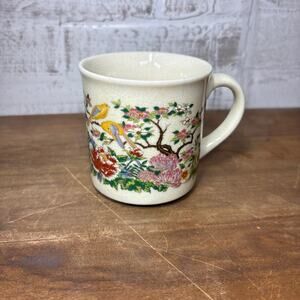 Vintage Satsuma Floral Bird Porcelain Mug